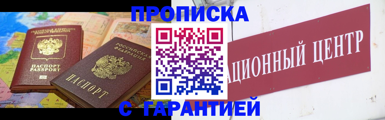 форма 3 в Тверской области